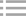 水泥倉滑模